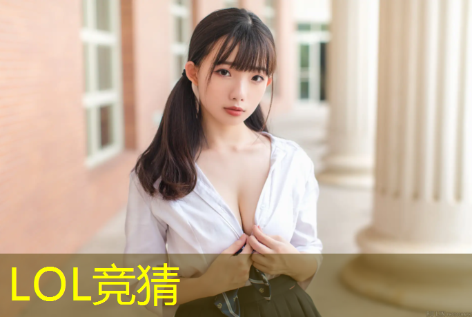 s14全球总决赛竞猜：国内的电竞学院有哪些专业