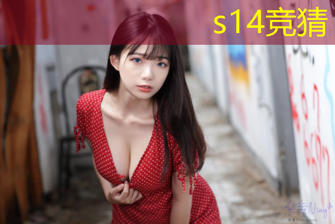 sheng game胜游亚洲：专业的电竞馆装修设计