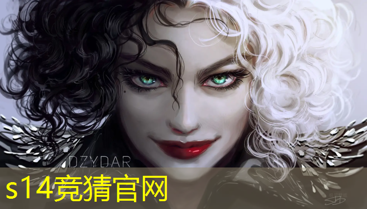 胜游亚洲sg：当今高校开设电竞专业