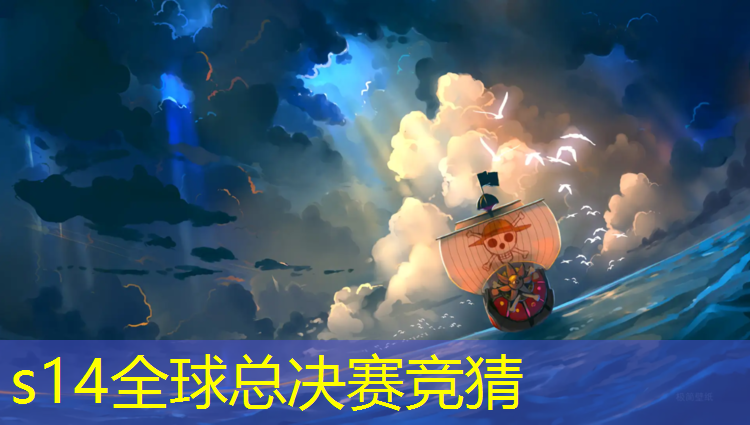 胜游官网：s21专业电竞游戏耳机