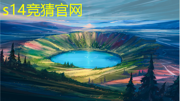 SG胜游：怎么参加王者荣耀电竞班