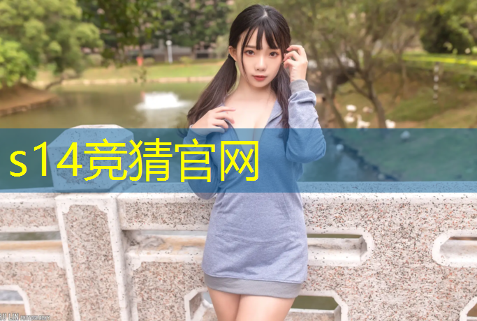 sheng game胜游亚洲：哪些学校有电竞解说专业专升本