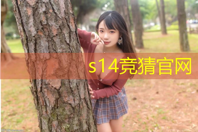 SG胜游官网：武汉电竞专业老师是哪个