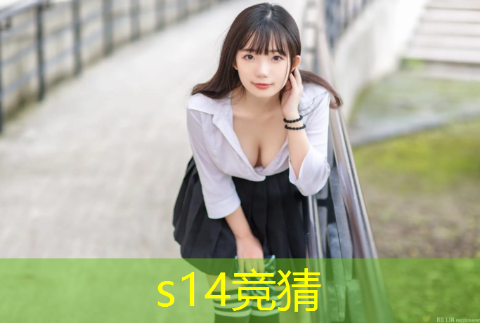 SG胜游：中国传媒南广学院电竞专业
