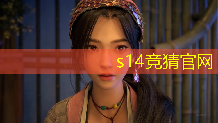 胜游亚洲sg：华硕rog电竞专业耳机