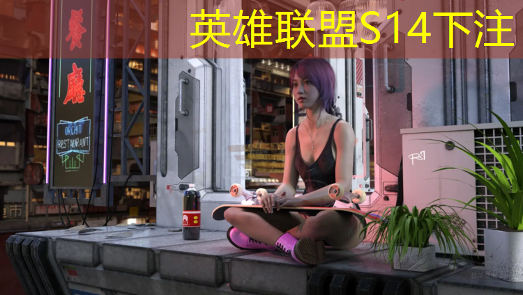 SG胜游：专业电竞电脑价格多少