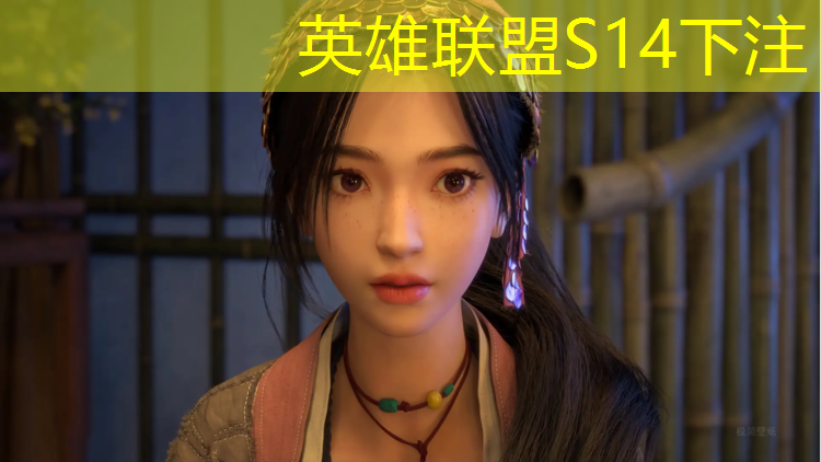 胜游官网：江苏专业电竞教育哪家好