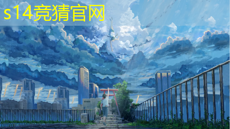 sheng game胜游亚洲：24寸专业电竞显示器