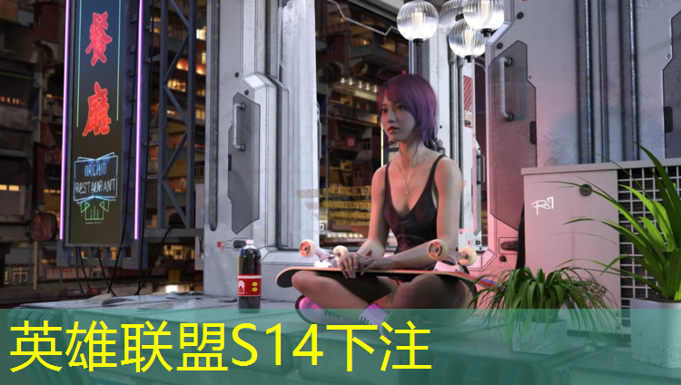 SG胜游：打电竞培训班要学费吗