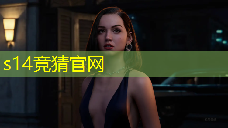 胜游官网：傲风机械大师Pro专业版电竞