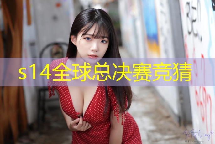 SG胜游官网：山西专业电竞前景如何报考