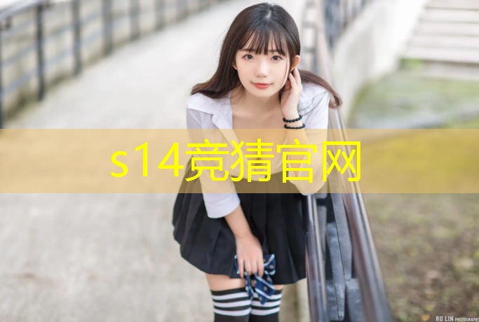 胜游官网：合肥电竞学校专业排名前十