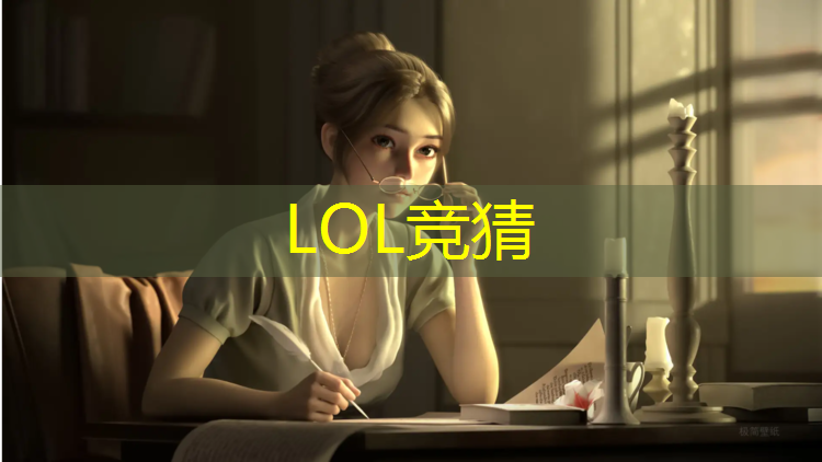 SG胜游官网：专业电竞耳机拍照情侣用