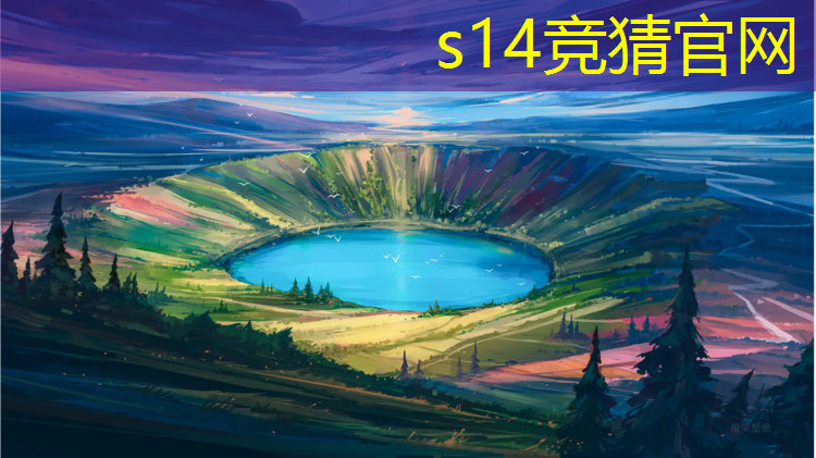 胜游官网：2021电竞专业招募学校