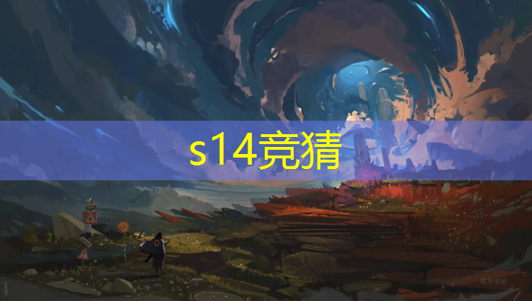 SG胜游官网：校企合作助力电竞专业
