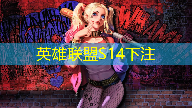 sheng game胜游亚洲：嘉兴的电竞学校有那些专业