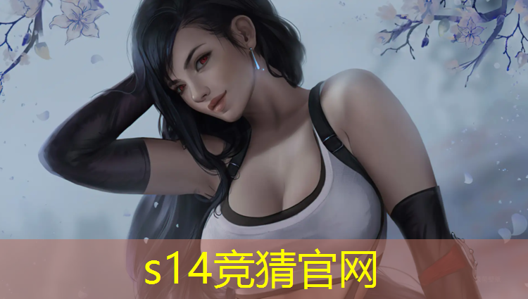 SG胜游：当我报了电竞班的英语翻译