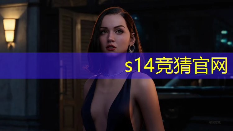sheng game胜游亚洲：哪里的学校有电竞专业