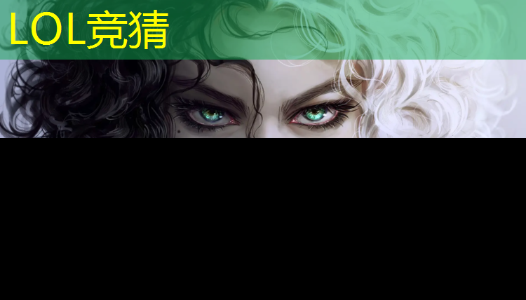 SG胜游：安徽哪些学校有电竞专业