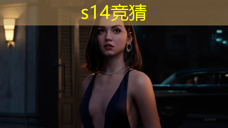 sheng game胜游亚洲：内蒙古职业电竞游戏专业培训