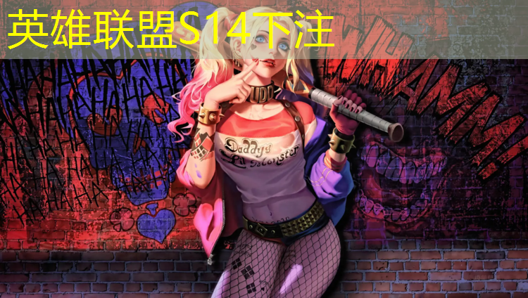 胜游亚洲sg：搞电竞学哪个专业好女生