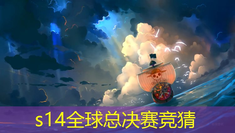 sheng game胜游亚洲：中专专业报了电竞怎么办