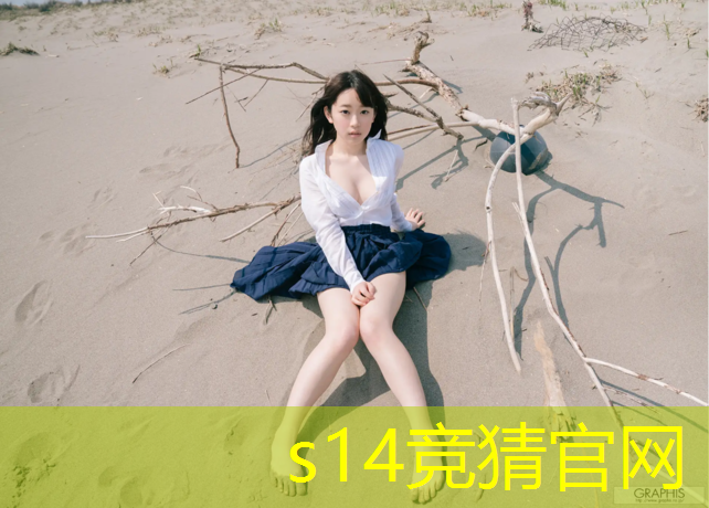 SG胜游：樟树电竞专业酒吧招聘人员