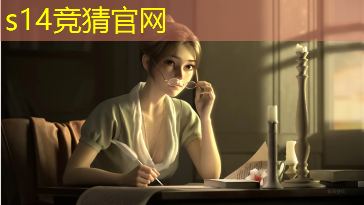 胜游亚洲sg：孩子怎么报名电竞班好一点
