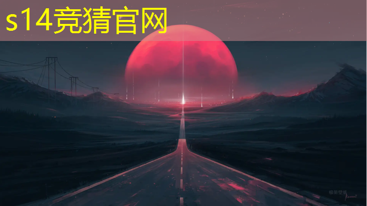 胜游亚洲sg：广州白云电竞专业学校