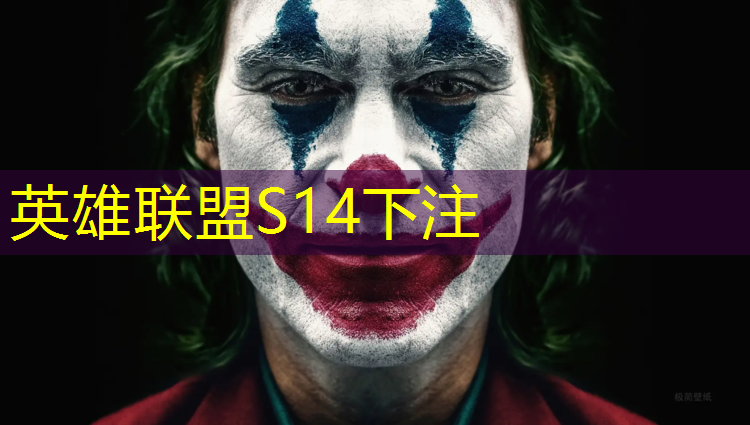 SG胜游官网：上海中本贯通有电竞专业吗