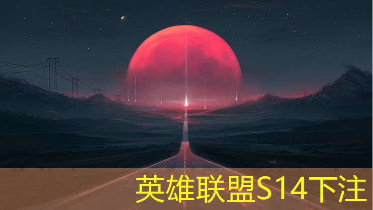 SG胜游官网：暗区突围有没有电竞班