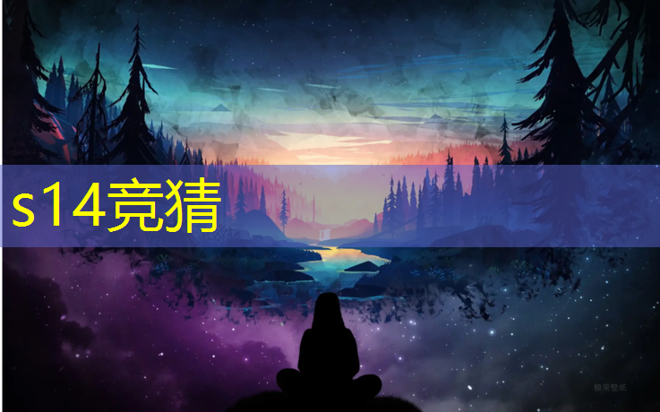 SG胜游：你了解电竞专业吗英语翻译