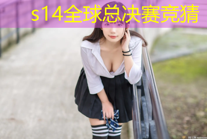 SG胜游：学电竞专业的同学都怎样了