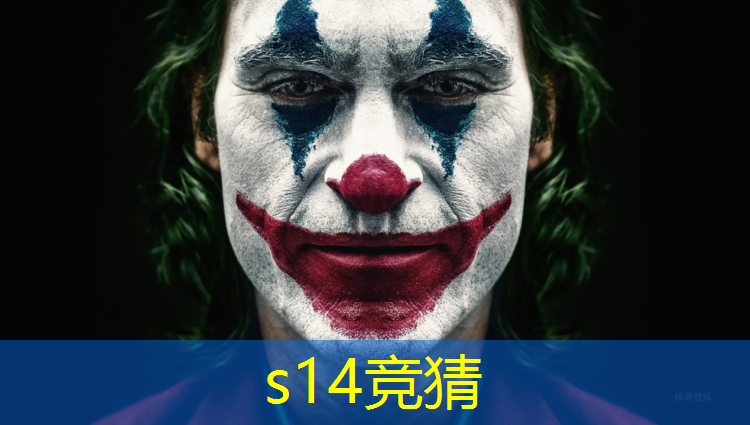 SG胜游官网：中国第一批电竞专业学生
