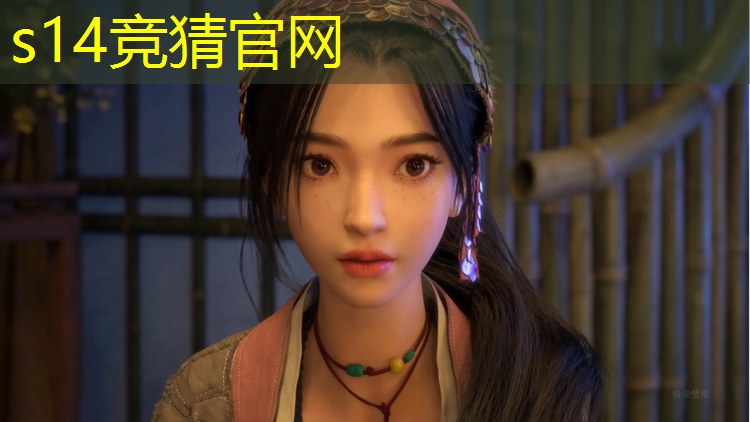 SG胜游：济南专业电竞馆装修哪家好