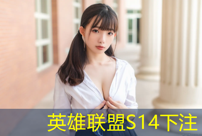 胜游官网：云南有电竞专业的高职专科官网