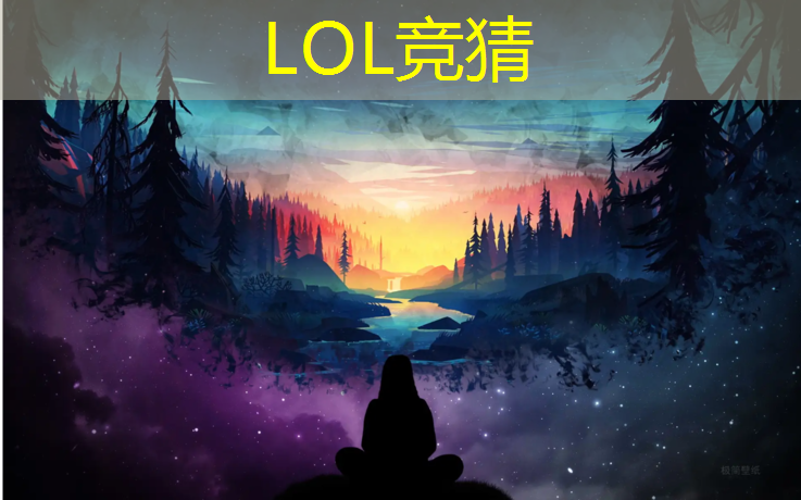 SG胜游官网：哪些211大学有电竞专业