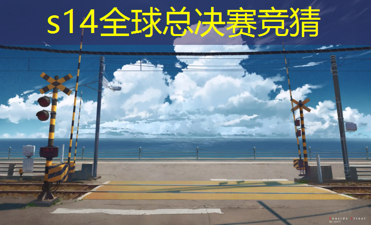 胜游官网：什么专业适合电竞行业工作