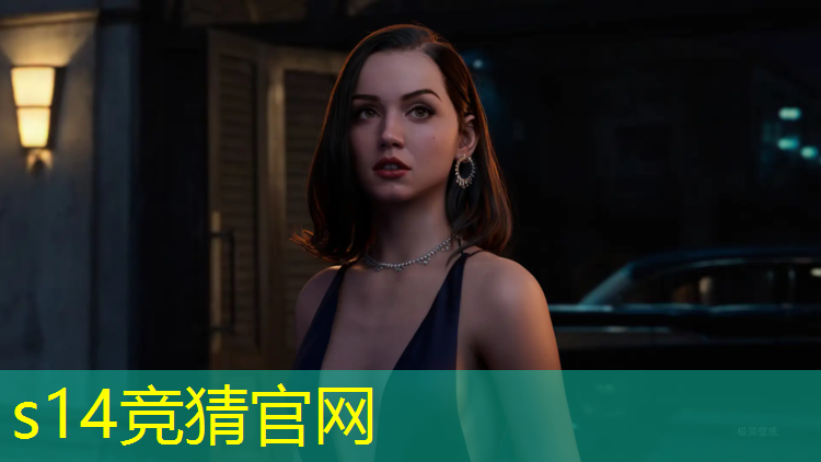 sheng game胜游亚洲：开设电竞专业需要学习什么