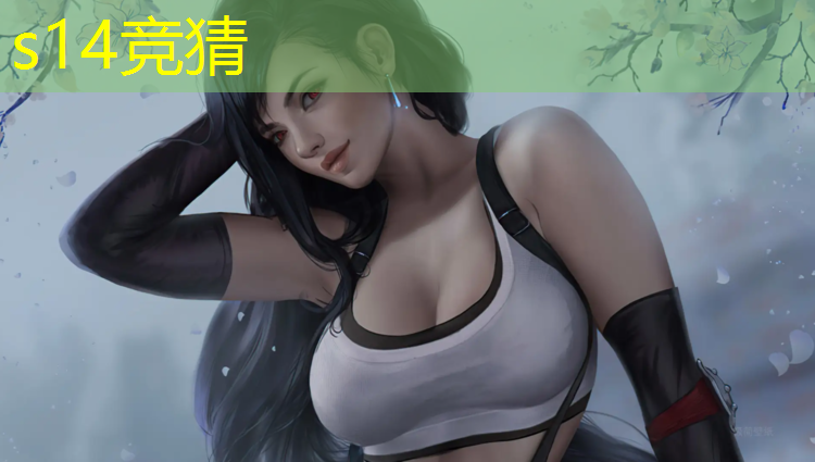 SG胜游官网：大学电竞专业如何上课