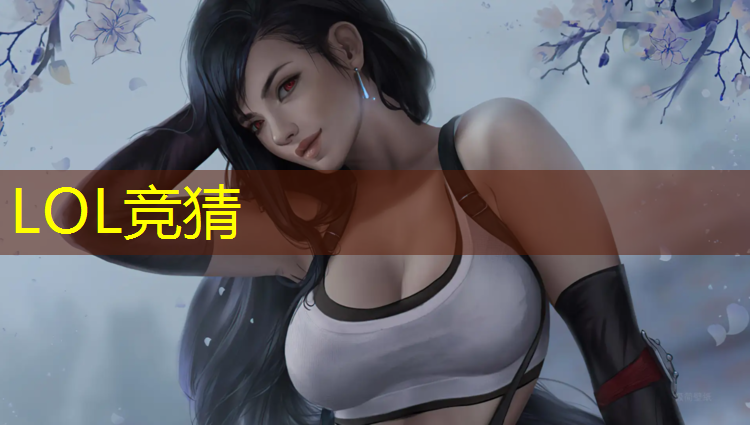 sheng game胜游亚洲：广州电竞培训短期培训班