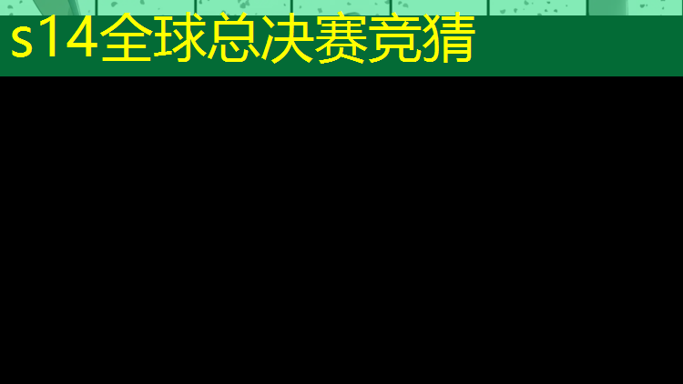 SG胜游：广西最专业电竞学校哪