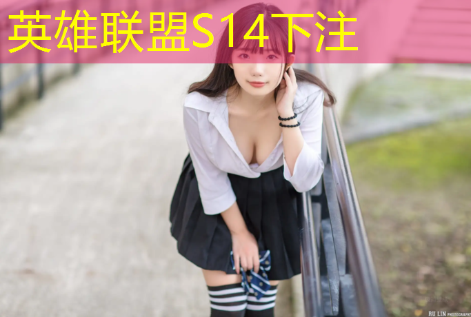 胜游官网：广安大学电竞专业行不行