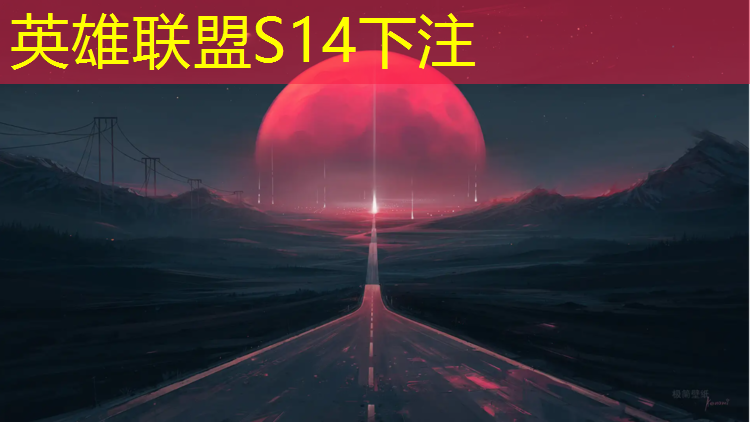 胜游官网：中国有哪个高校有电竞专业