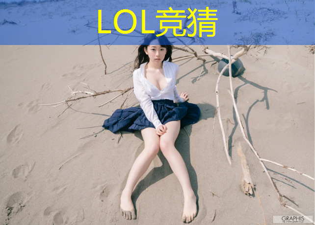 胜游亚洲sg：德国电竞专业大学有哪些