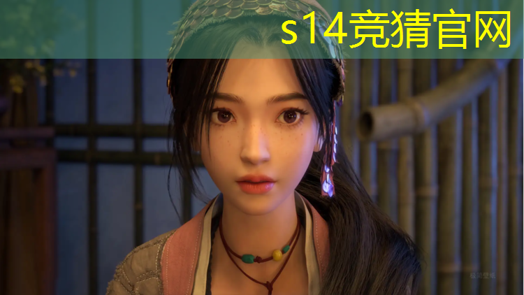 SG胜游官网：天津路电竞培训班电话多少