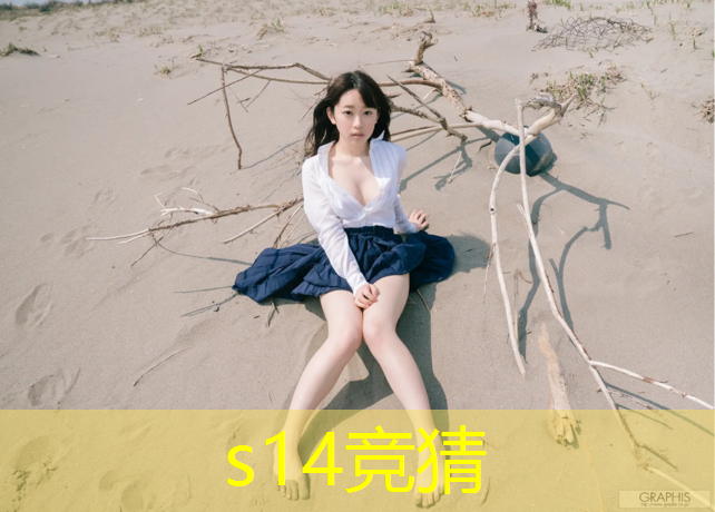 胜游亚洲sg：初中生需要去电竞班吗