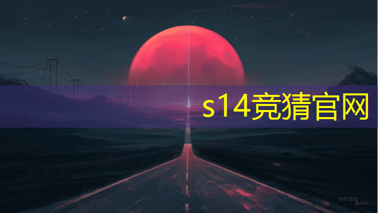 胜游亚洲sg：成都最专业的电竞酒店排名