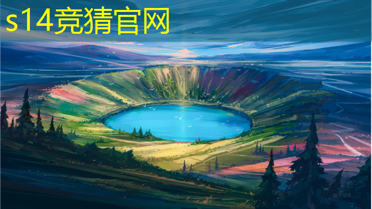 SG胜游官网：宜兴电竞培训班在哪里