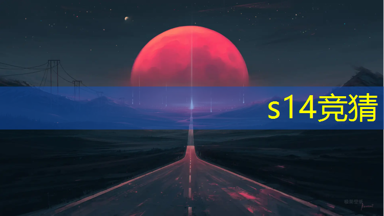 sheng game胜游亚洲：上蔡电竞学校有哪些专业